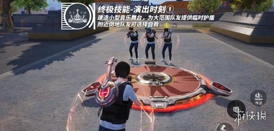 和平精英辅助【哮天犬】